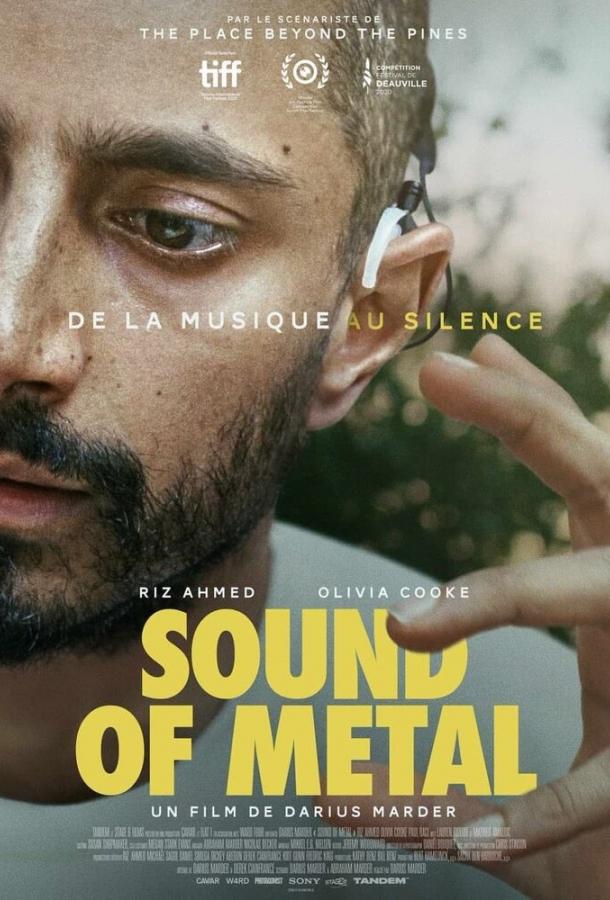 Фильм Звук металла (2019) смотреть онлайн в отличном качестве